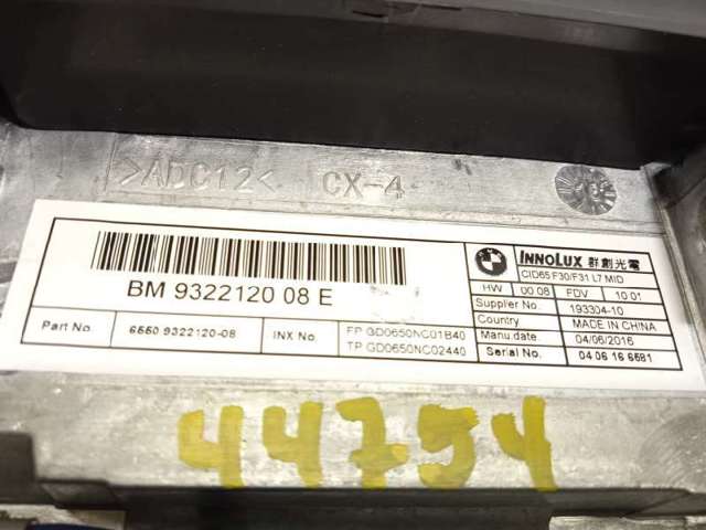 Mostrador multifuncional 9322120 BMW