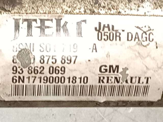 93862069 Nissan/Infiniti