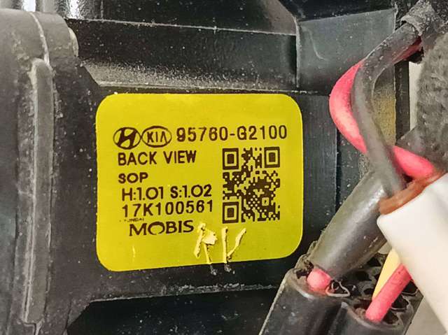 95760G2100 Hyundai/Kia