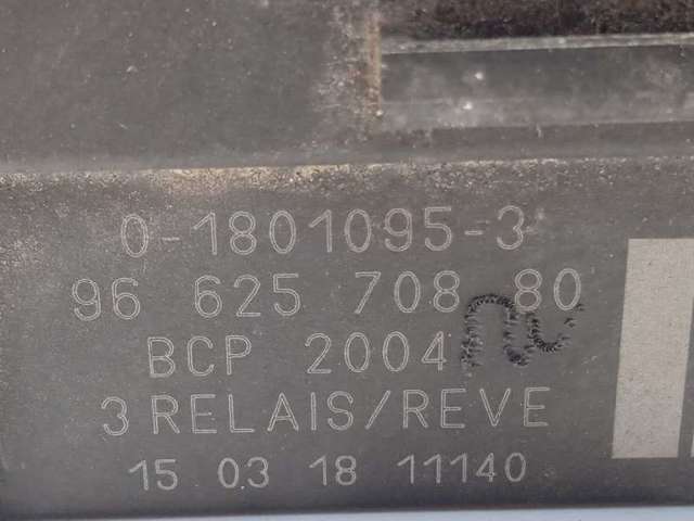 9662570880 Peugeot/Citroen