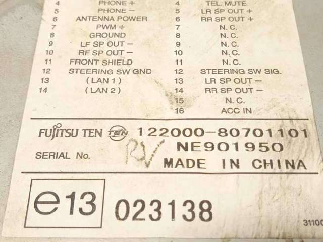 Aparelhagem de som (rádio AM/FM) Chevrolet Aveo  T250, T255 ao melhor preço