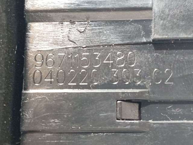 Fecho de vidro de porta-malas (de 3ª/5ª porta traseira (de tampa de alcapão) 9671153480 PEUGEOT