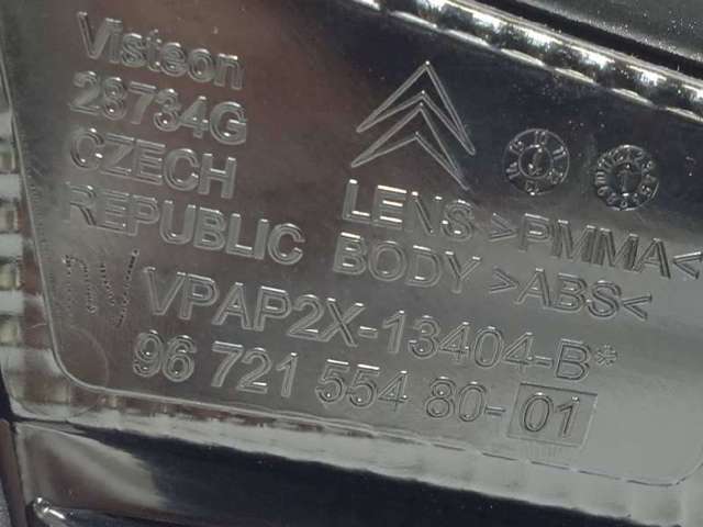 9672155480 Peugeot/Citroen