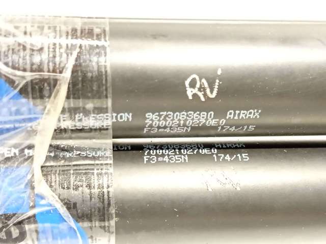 Amortecedor de tampa de porta-malas (de 3ª/5ª porta traseira) 9673083680 PEUGEOT