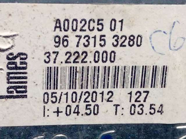 Mecanismo de acionamento de vidro da porta dianteira esquerda 9674254280 PEUGEOT