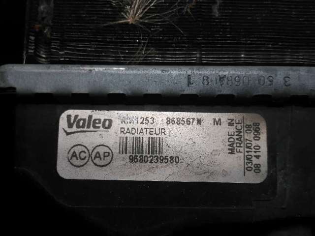 Radiador de esfriamento de motor 9680239580 PEUGEOT