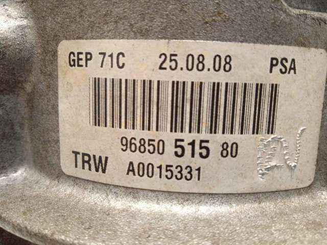 Bomba da Direção hidrâulica assistida 9685051580 PEUGEOT