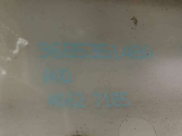 Fecho da porta dianteira direita 9685351480 PEUGEOT