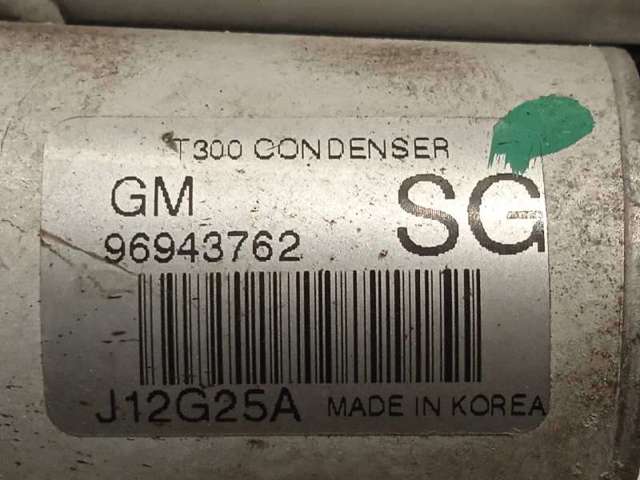 96943762 General Motors