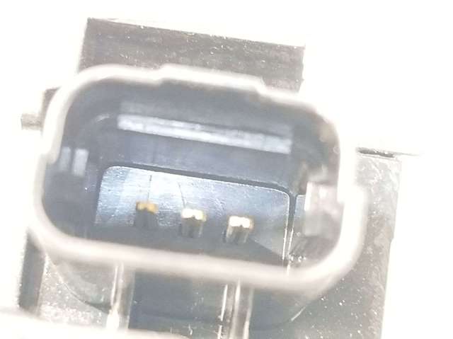 Fecho de tampa de porta-malas (de 3ª/5ª porta traseira) 9816195380 OPEL