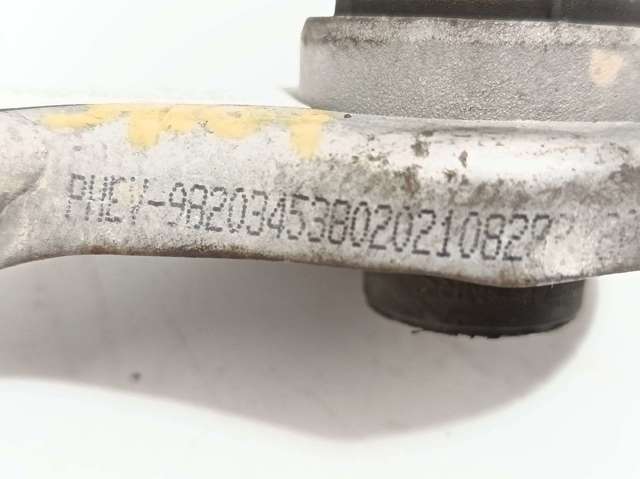 9820345380 Peugeot/Citroen