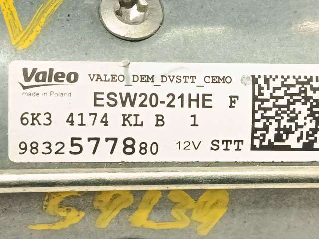 9832577880 Peugeot/Citroen