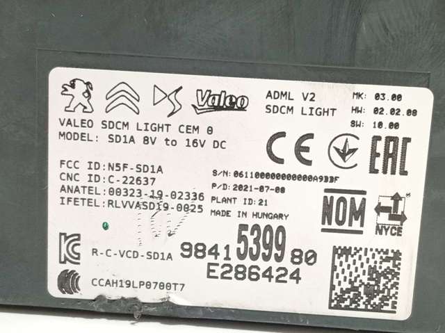 9841539980 Peugeot/Citroen