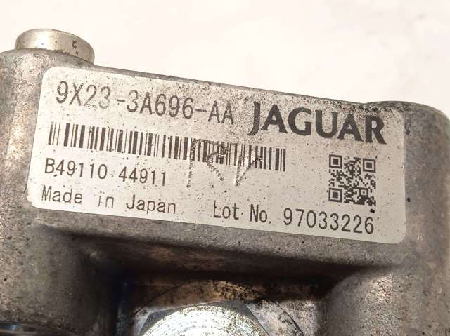9X233A696AA Jaguar