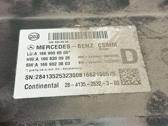 A1669008506 Mercedes