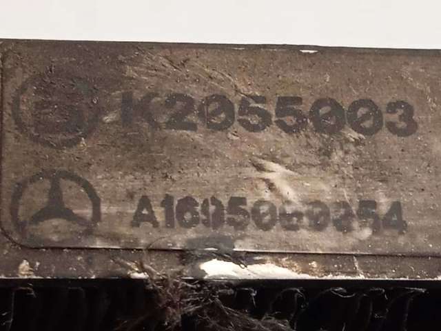 Radiador de aparelho de ar condicionado A1695000054 MERCEDES