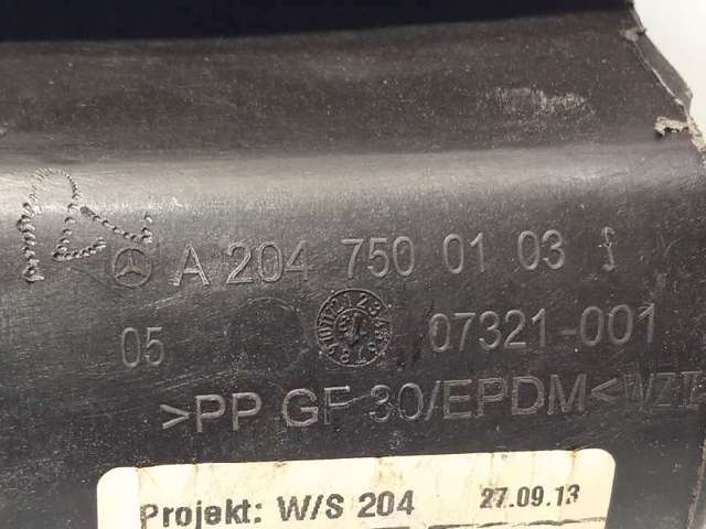 A2047500103 Mercedes