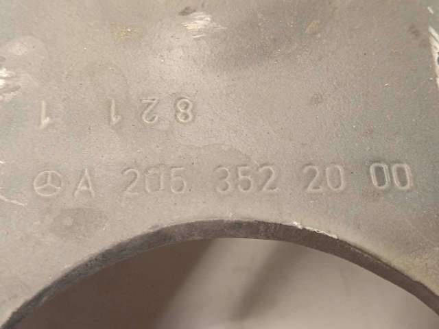 A2053522000 Mercedes