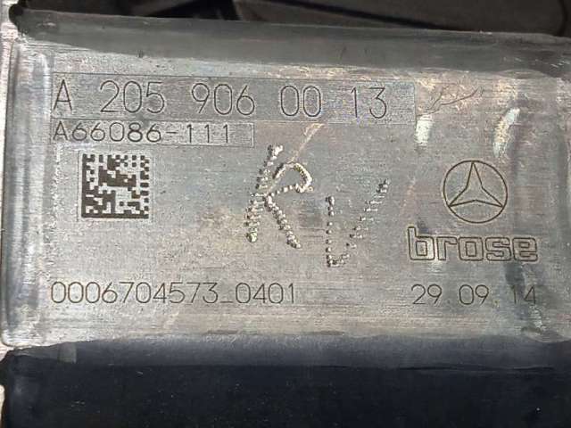A2059060013 Mercedes