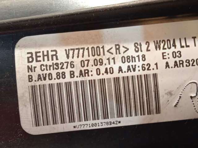 A2128200708 Mercedes