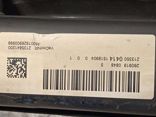 A2133505103 Mercedes