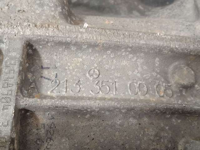 A2133510005 Mercedes