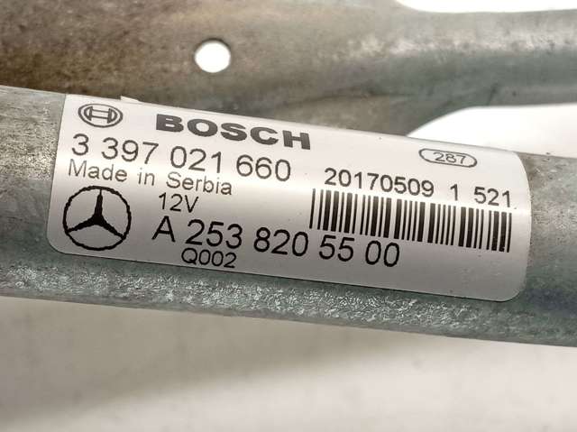 A2538205500 Mercedes