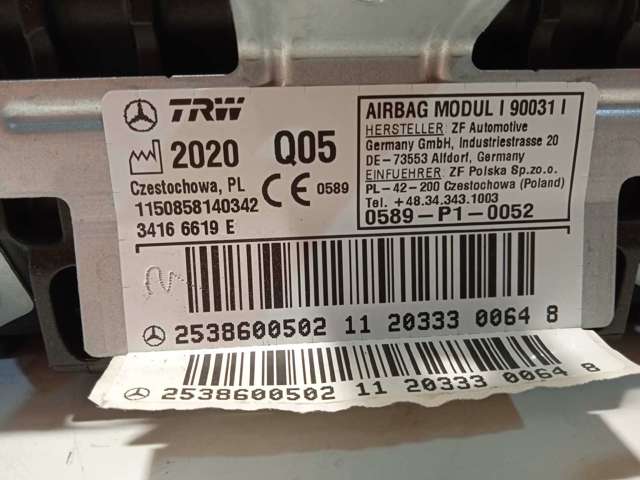 A2538600502 Mercedes