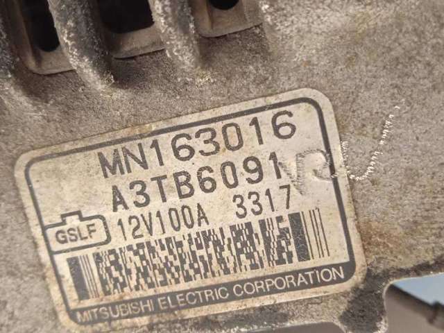 Comprar  Outlander I CU