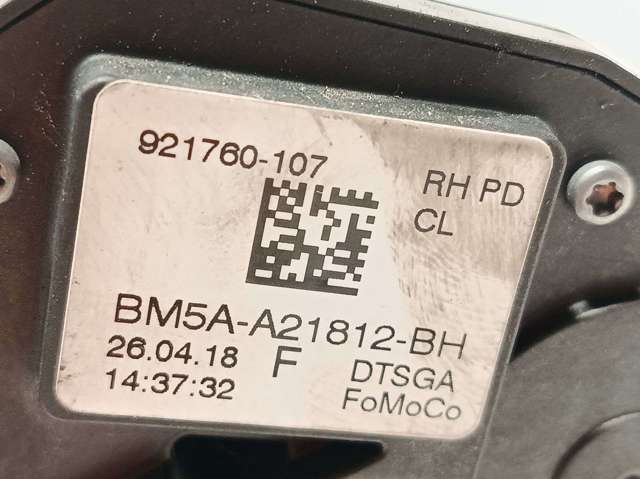 Fecho da porta dianteira direita BM5AA21812BH FORD