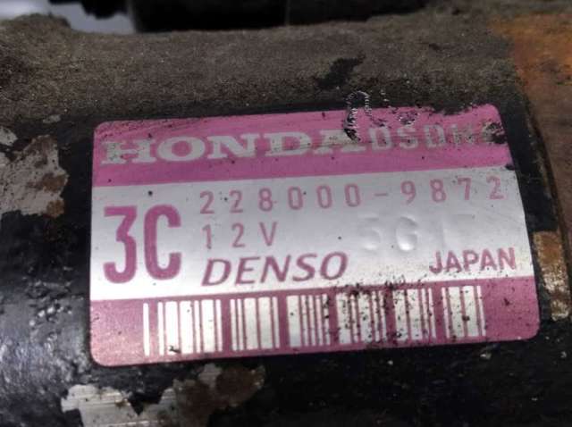 Motor de arranco DSDH6 HONDA