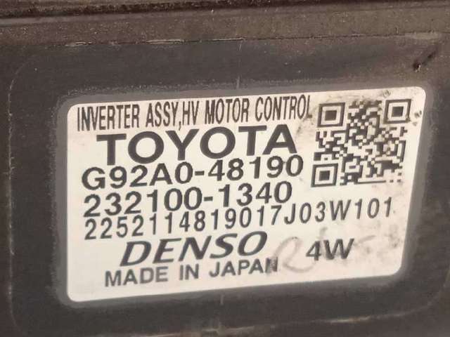 G92A048240 Toyota
