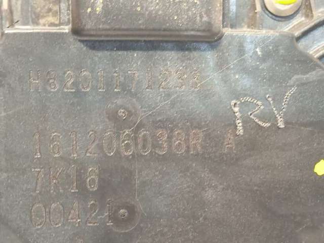 H8201171233 Renault (RVI)