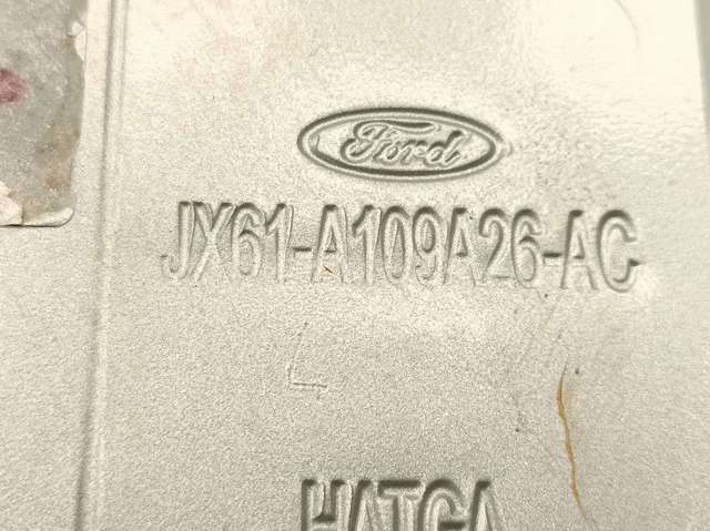 Reforçador do pára-choque dianteiro Ford Focus IV HN ao melhor preço