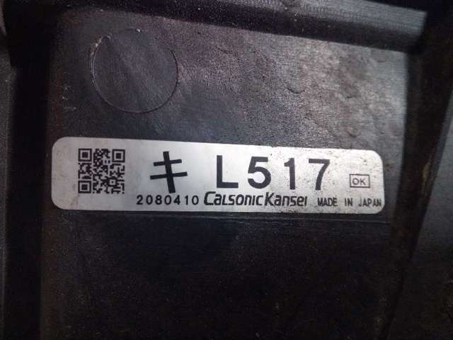 L51715025C Mazda