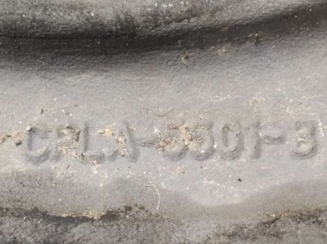 LR037690 Land Rover