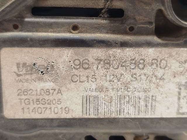 TG15S205 Peugeot/Citroen