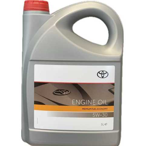 0888080845 Toyota
