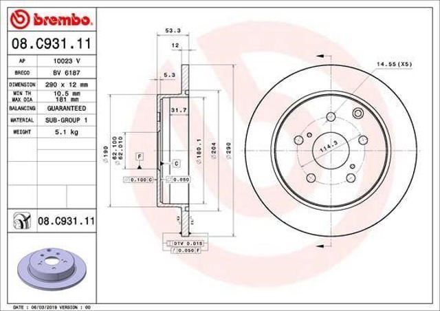 Disco do freio traseiro 08C93111 BREMBO