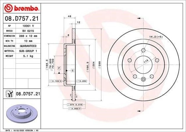 Disco do freio traseiro 08D75721 BREMBO