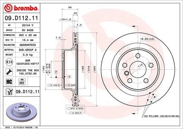 09D11211 Brembo