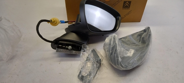 1608534980 Peugeot/Citroen