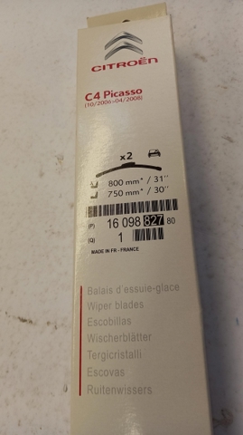 1609882780 Peugeot/Citroen