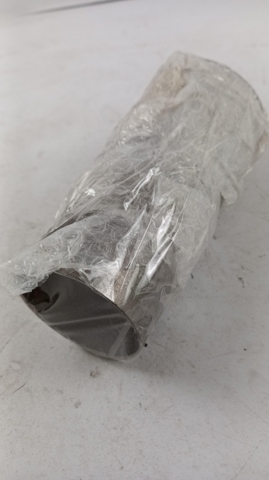 4G0253684C VAG