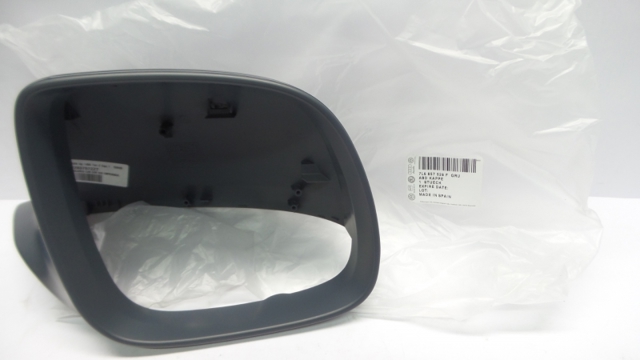 7L6857528FGRU VAG