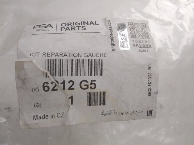 6212G5 Peugeot/Citroen