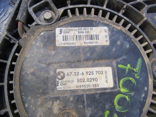 17113452509 BMW