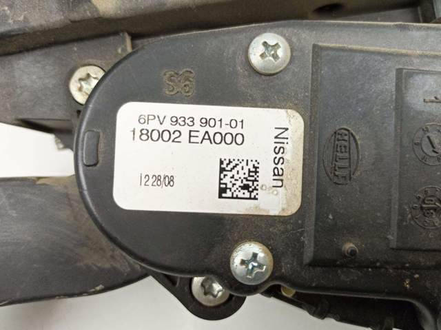  Nissan Pathfinder  (2005-2012)