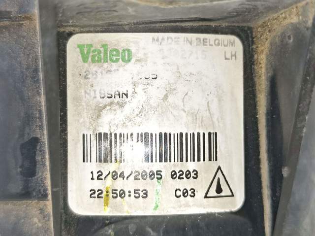 261558990A Nissan/Infiniti