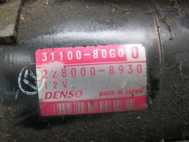 Motor de arranco 3110080G00 SUZUKI